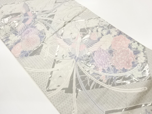 JAPANESE FUKURO OBI / SAGANISHIKI / WOVEN RHOMBUS